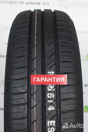 Kumho Ecowing ES31 195/65 R15