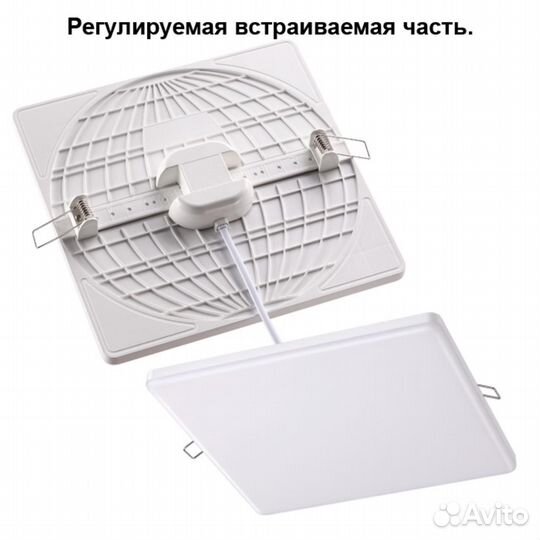 Novotech 358151 MON встраиваемый светильник