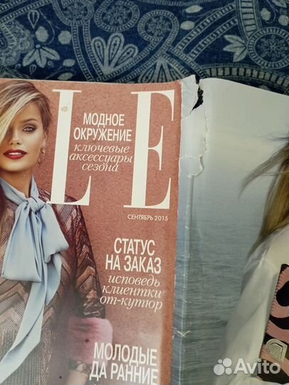 Журнал Elle