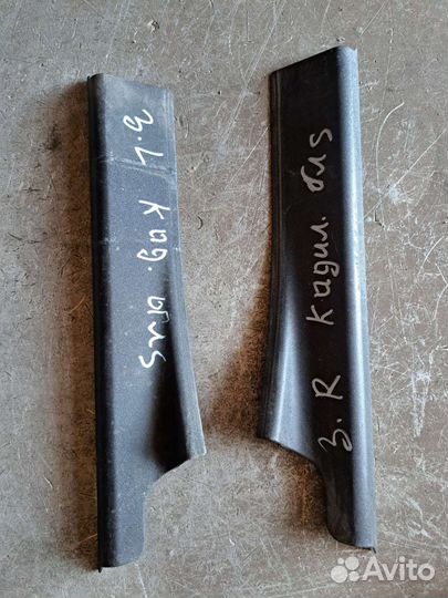 Накладка порога задний Cadillac bls