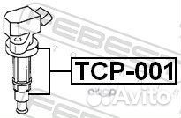 Наконечник катушки зажигания toyota mark 2