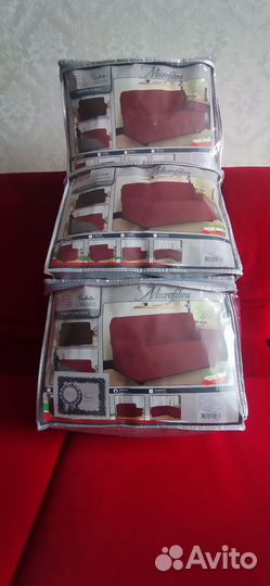 Чехлы на диван и 2 кресла