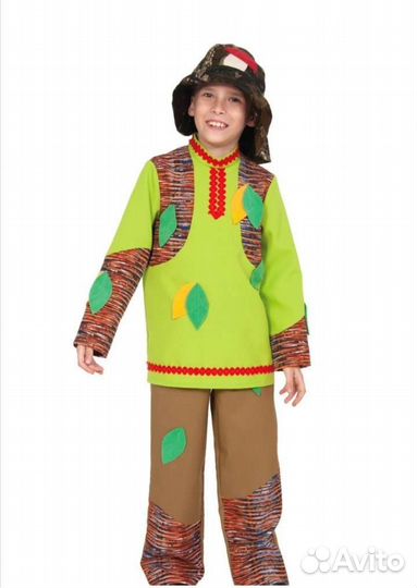 Лесовичок костюм