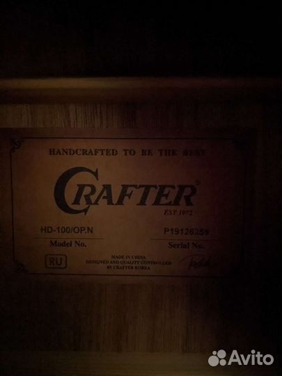 Гитара акустическая crafter hd-100