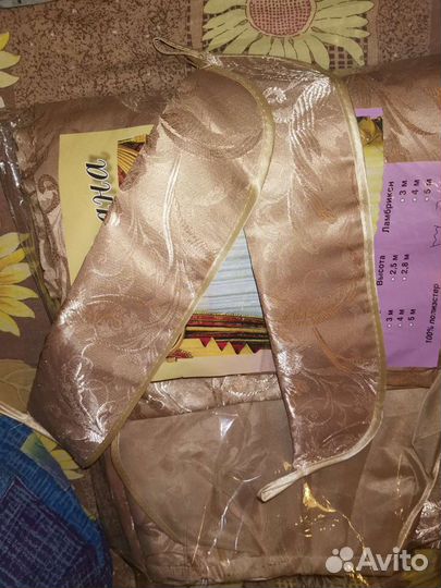 Шторы с ламбрикеном