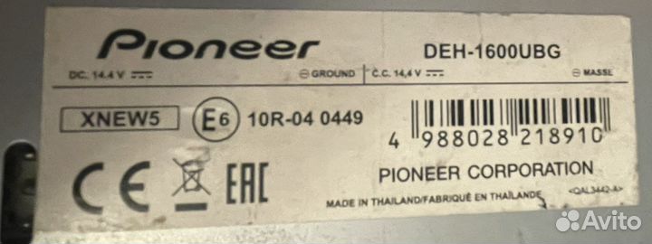 Pioneer DEH 1600UBG