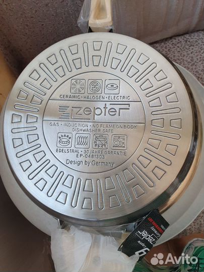 Сковорода zepter 24см новая