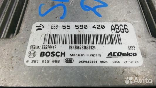 Блок управления двс opel astra J (SEA31PC01)