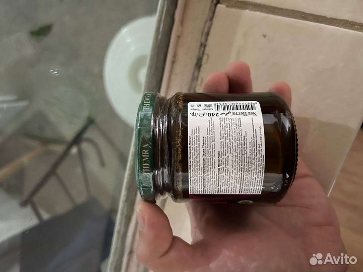 Эпимедиумная паста