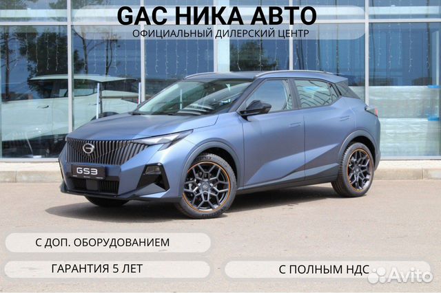 Новый GAC GS3 1.5 AMT, 2024, цена 2649000 руб.