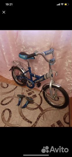 Продам велосипед
