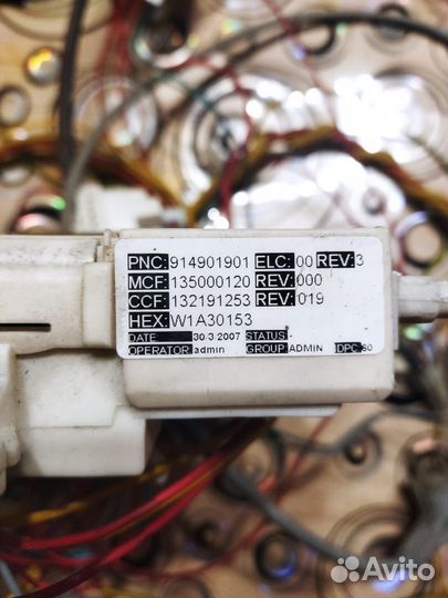 Модуль стиральных машин Electrolux EWS 1250