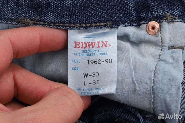 Edwin A-02 Lot 1962 Vintage Jeans джинсы винтажные