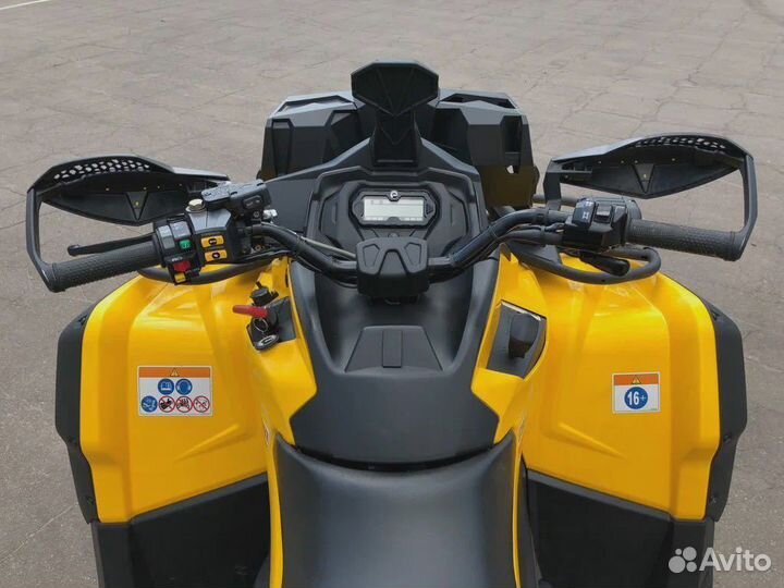 Квадроцикл BRP Can-Am Outlander L 570 (MAX) 2014 г