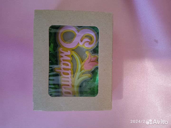 Мыло ручной работы