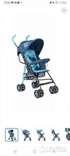 Коляска трость babyton