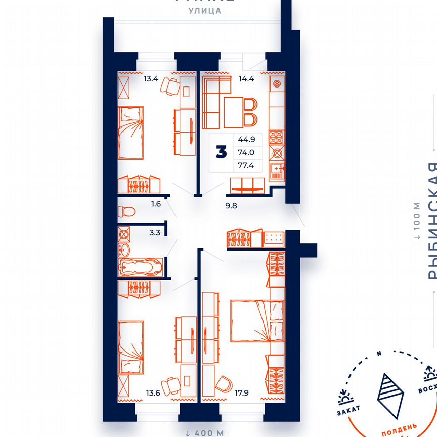 3-к. квартира, 77,4 м², 11/15 эт.