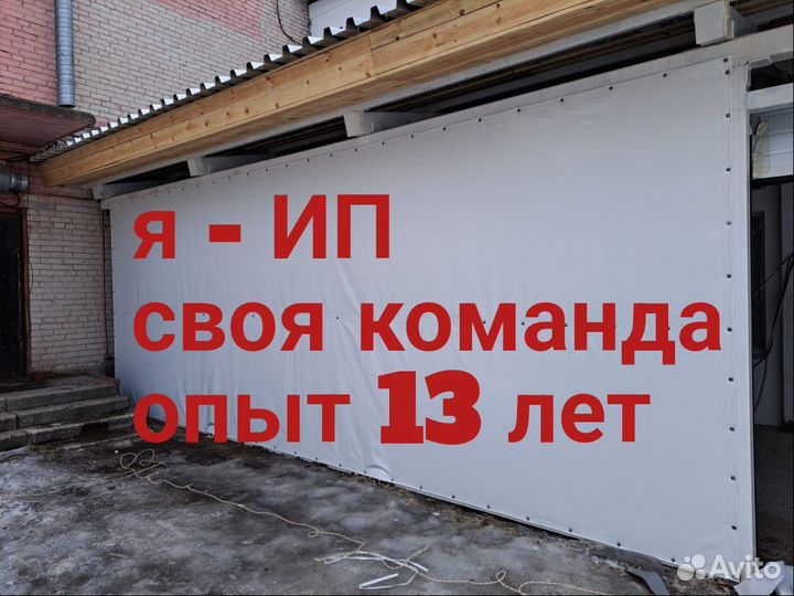 Ремонт коммерческих помещений Москва и область