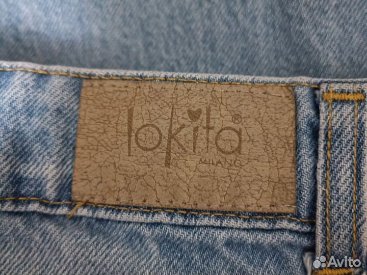 Джинсы женские широкие Lokita