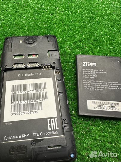 ZTE Blade GF3, 8 ГБ