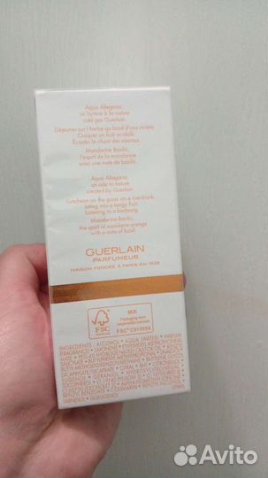 Духи Герлен Guerlain оригинал