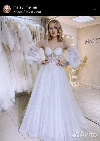 Свадебное платье
