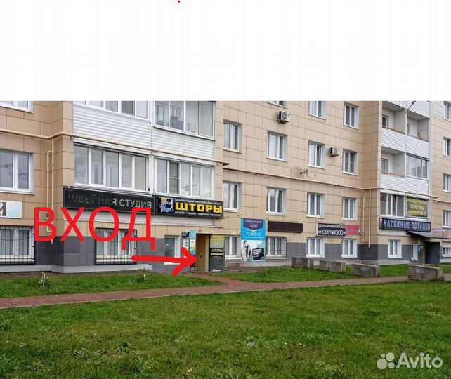 Uncharted 2: Among Thieves Platinum