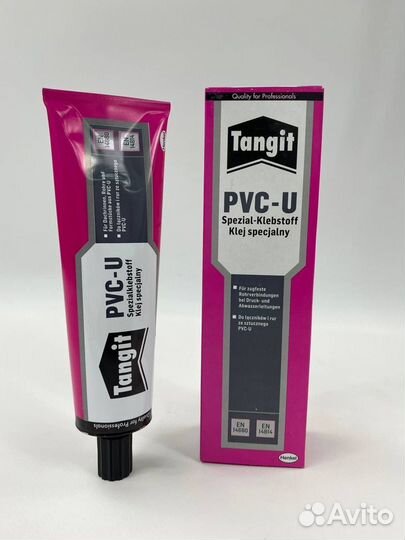 Тангит(Tangit) PVC-U клей для труб из пвх 125 г