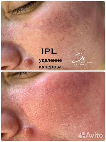 Косметология