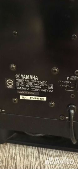 Yamaha sw010