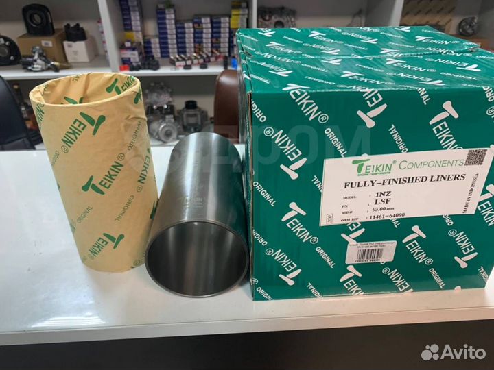 Гильзы Toyota 1NZ (под расточку/ SF) 11461-64090 T