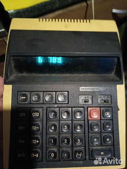 Инженерный калькулятор 1987г СССР