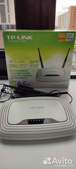 Wifi роутер TP link 841