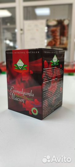 Эпимедиумная паста