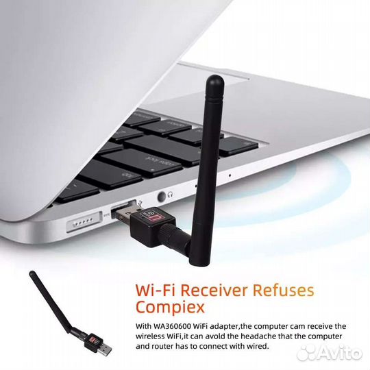 USB wifi модем