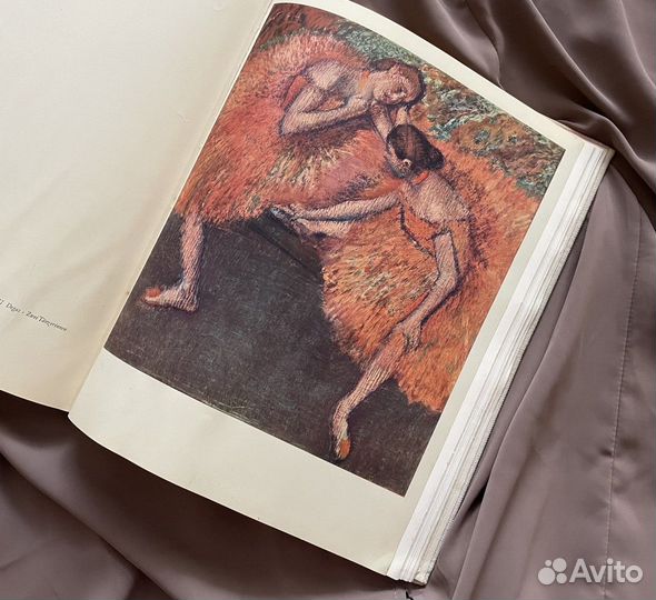 Французский импрессионизм. Мастера живописи. 1958