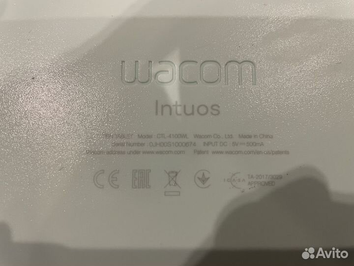 Графический планшет wacom Intuos S (CTL-4100WL)