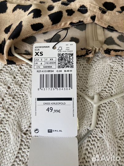 Женское платье mango