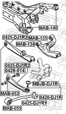 Тяга задняя поперечная mitsubishi galant DJ1A/D