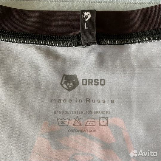 Рашгард orso Classic Bandage