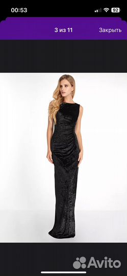 Вечернее платье