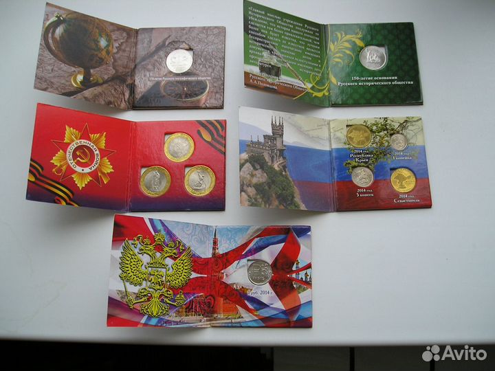 Наборы монет