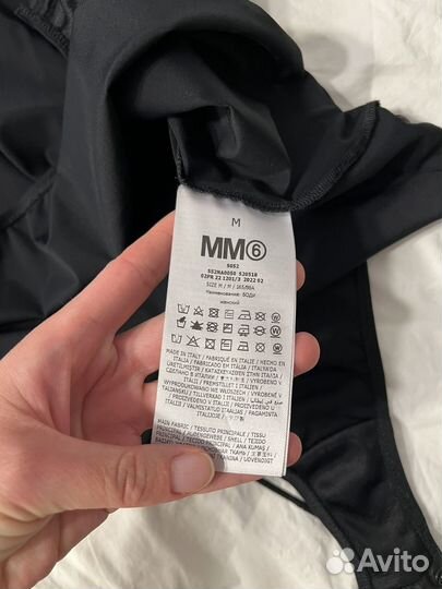 Боди Margiela MM6 (M)