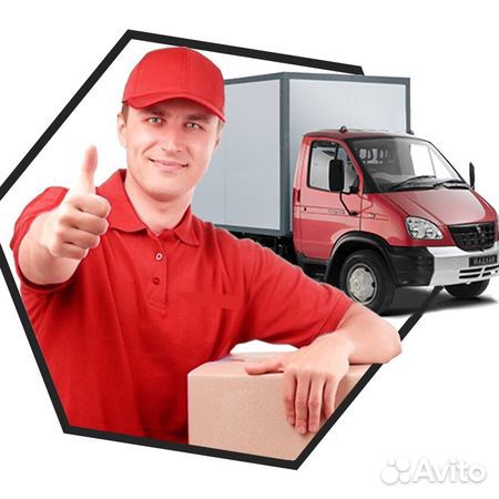 Газелист без опыта (кат. В)