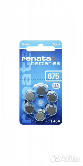 Батарейка для слухового аппарата