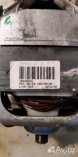 Электродвигатель на стиральную машину indesit