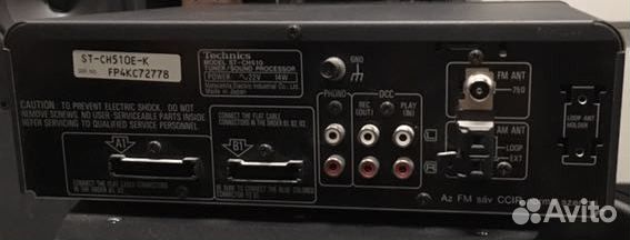 Тюнер Technics ST-CH510 black (made in Japan)