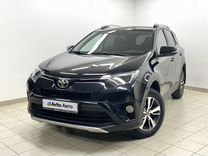 Toyota RAV4 2.0 CVT, 2017, 68 846 км, с пробегом, цена 2 540 000 руб.