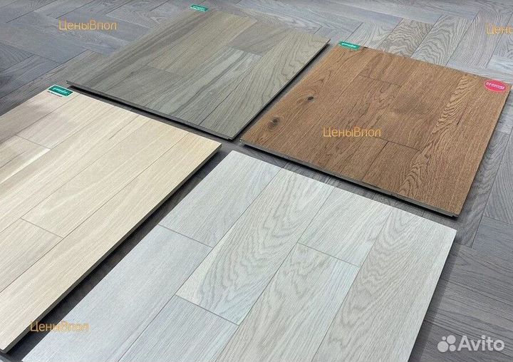 Паркетная доска