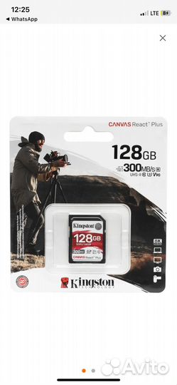 Карта памяти Kingston Canvas React Plus 128GB